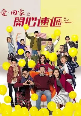 悬疑剧《雾港笔录》档案封面:雨夜码头与档案袋