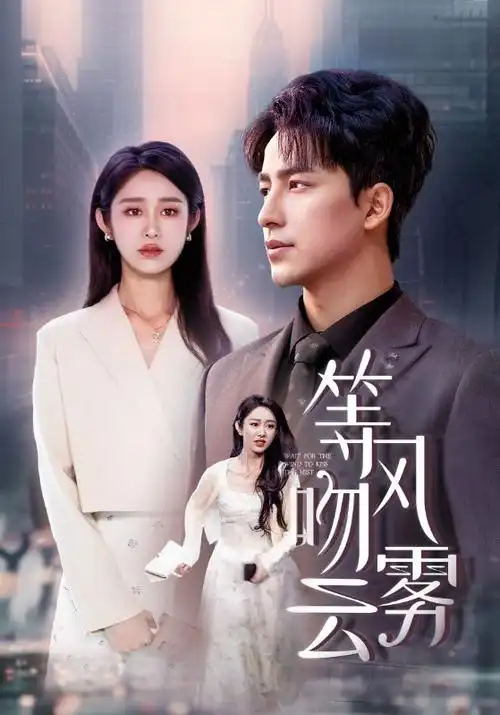 资讯配图：悬疑剧写作题库第四题点评细则